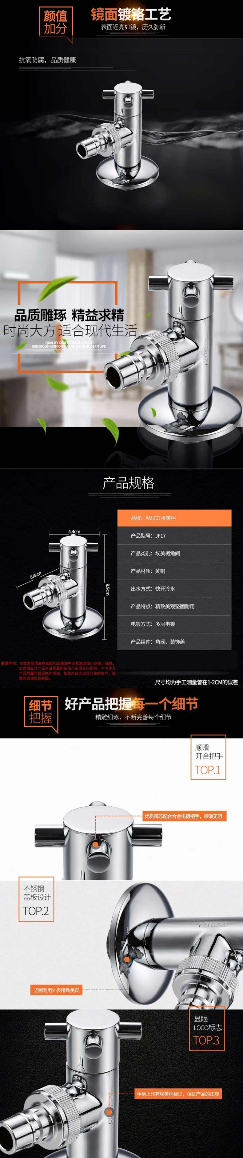 详情-01.jpg