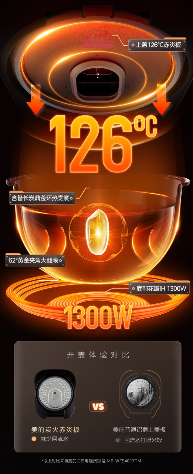 1741247137798833.jpg