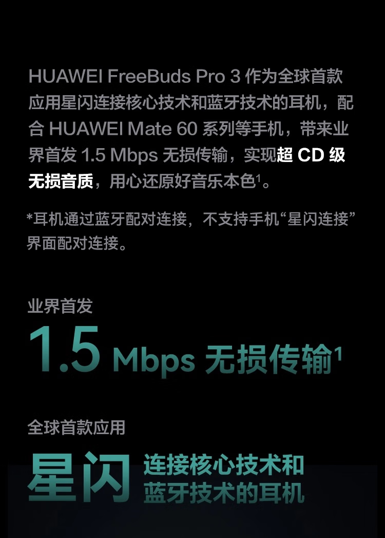 1732168359499238.png