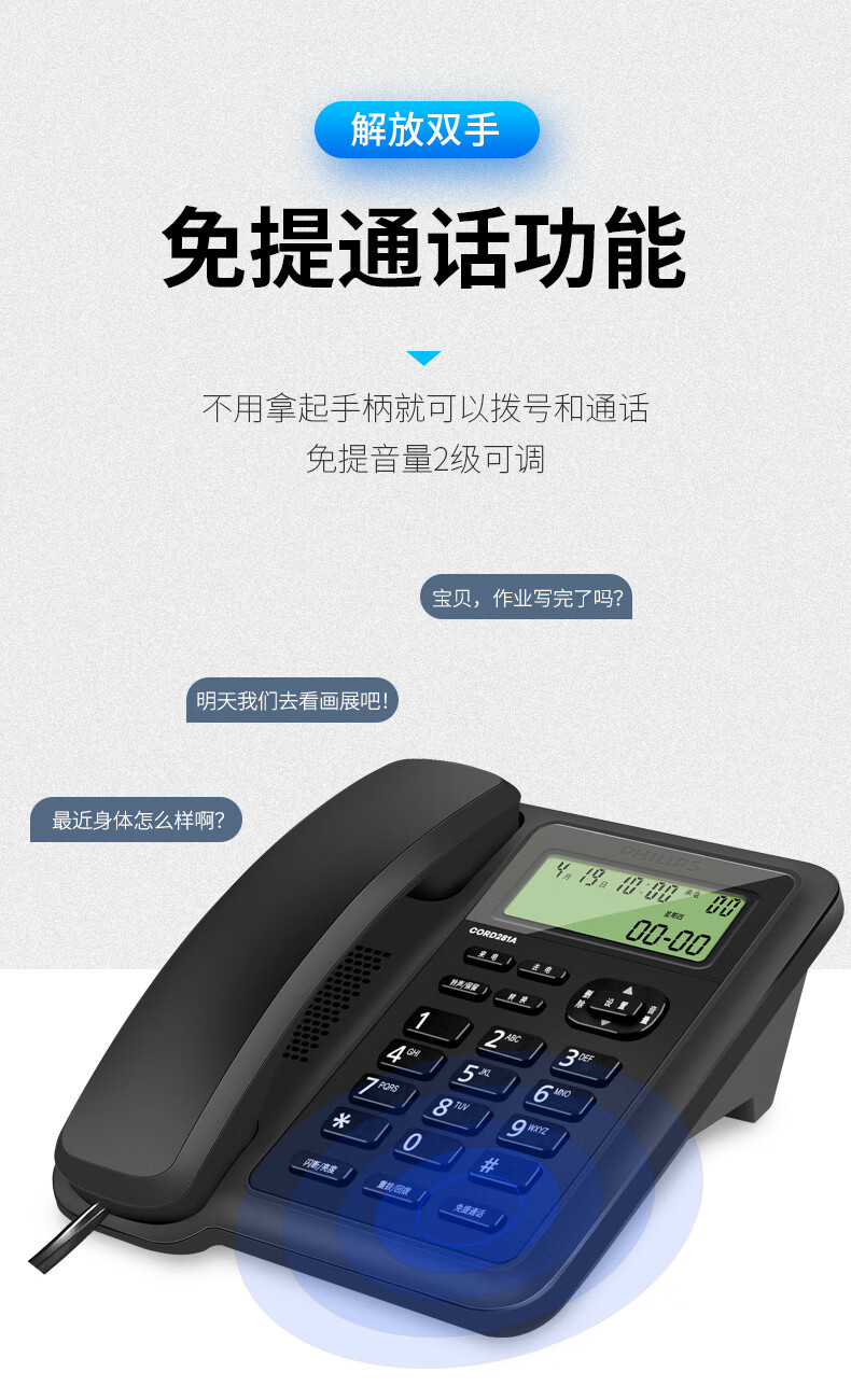 1718265478805347.jpg