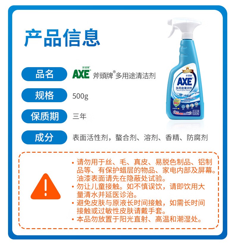 详情-07.jpg