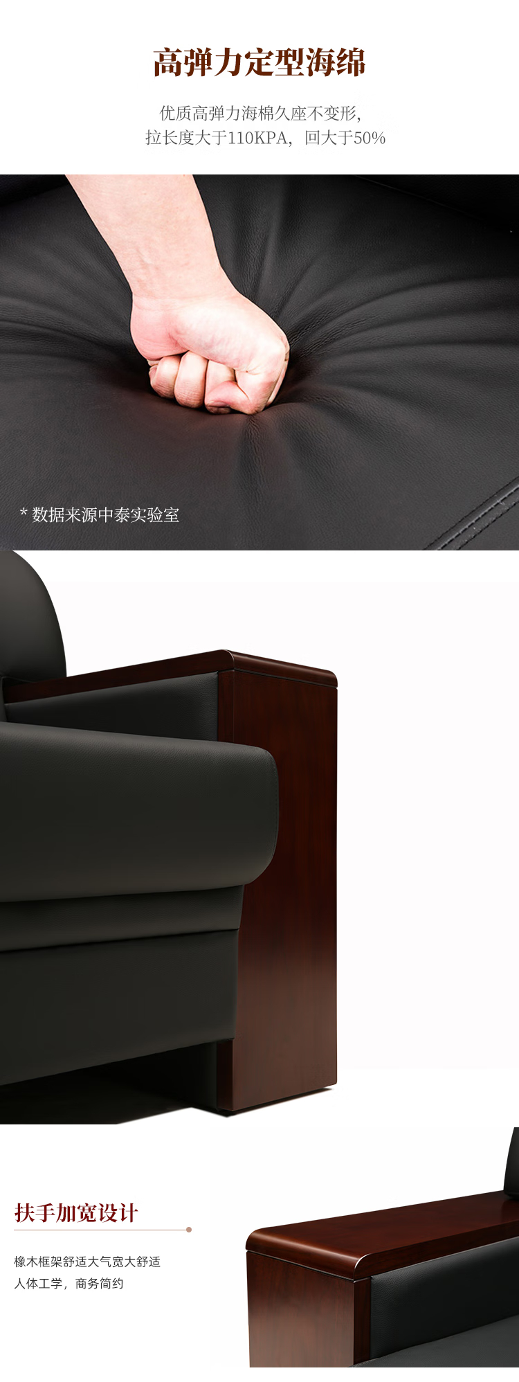 详情-10.jpg
