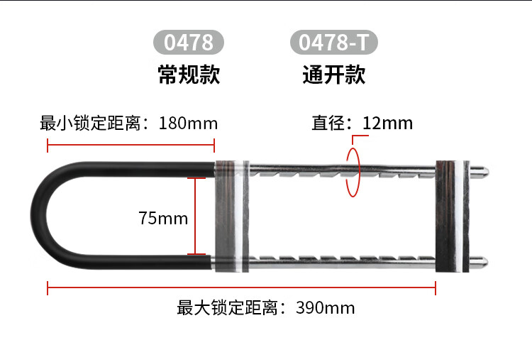 详情-23.jpg