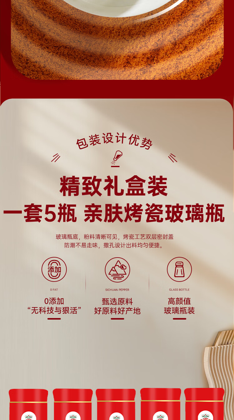 详情-03.jpg