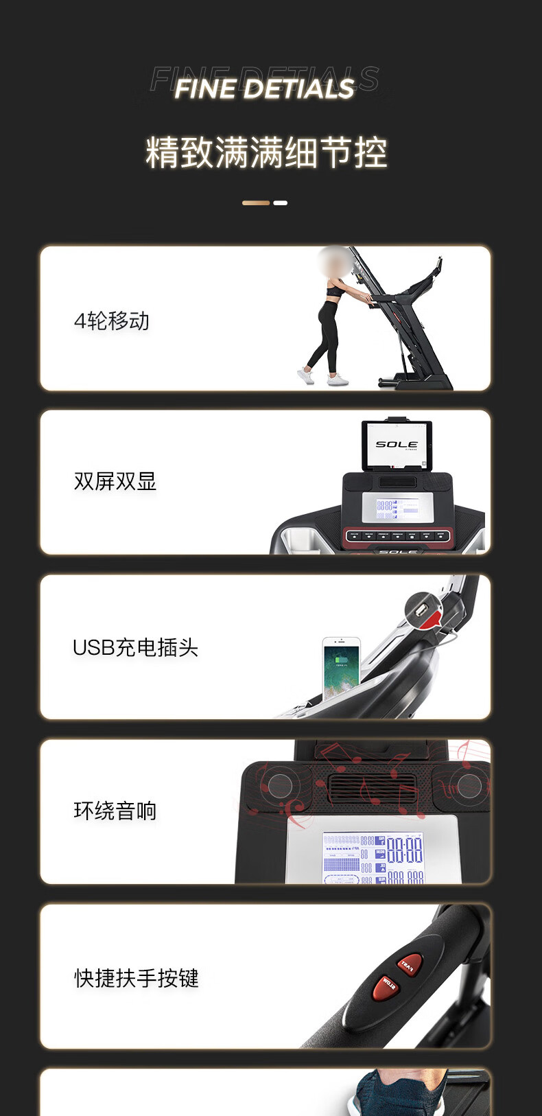 详情-21.jpg