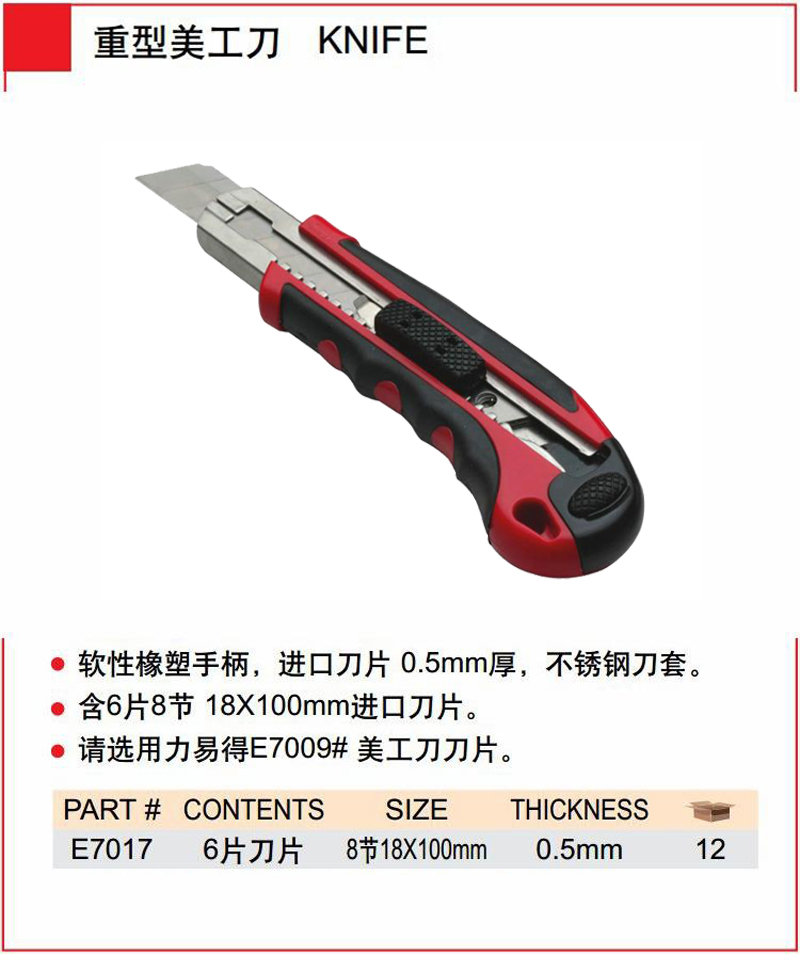 详情-06.jpg