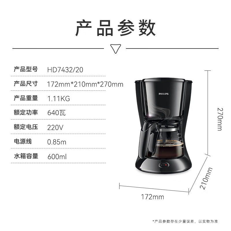 1747624372805882.jpg 主图-03.jpg