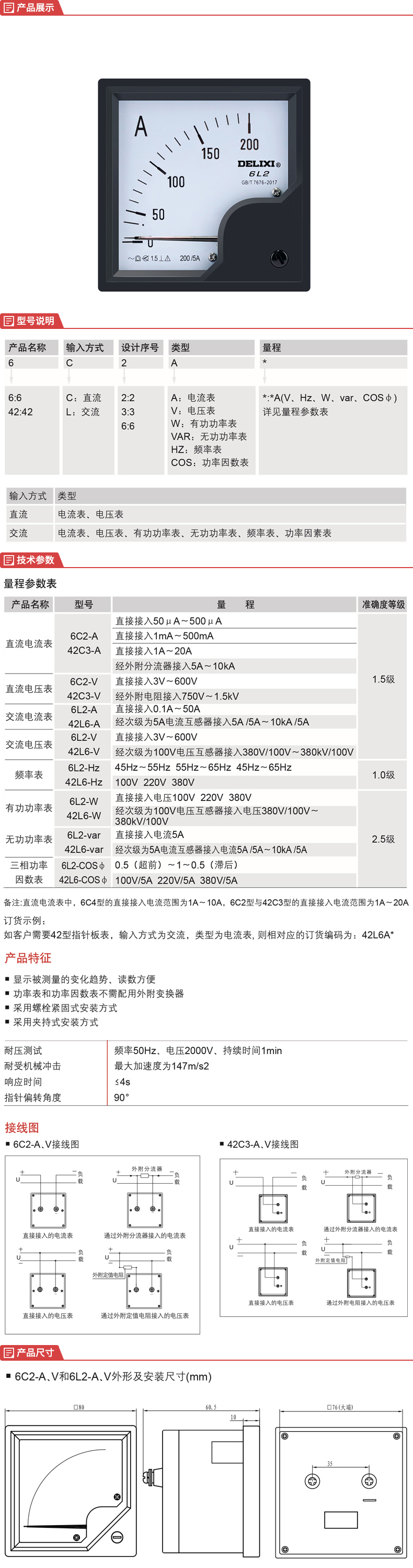 详情-01.jpg