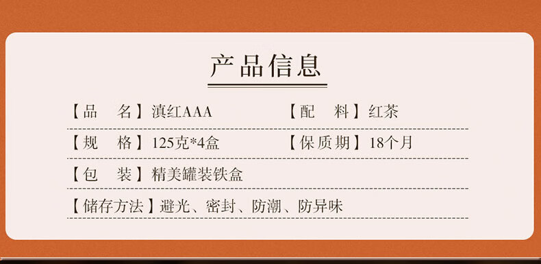 1723014106195051.jpg