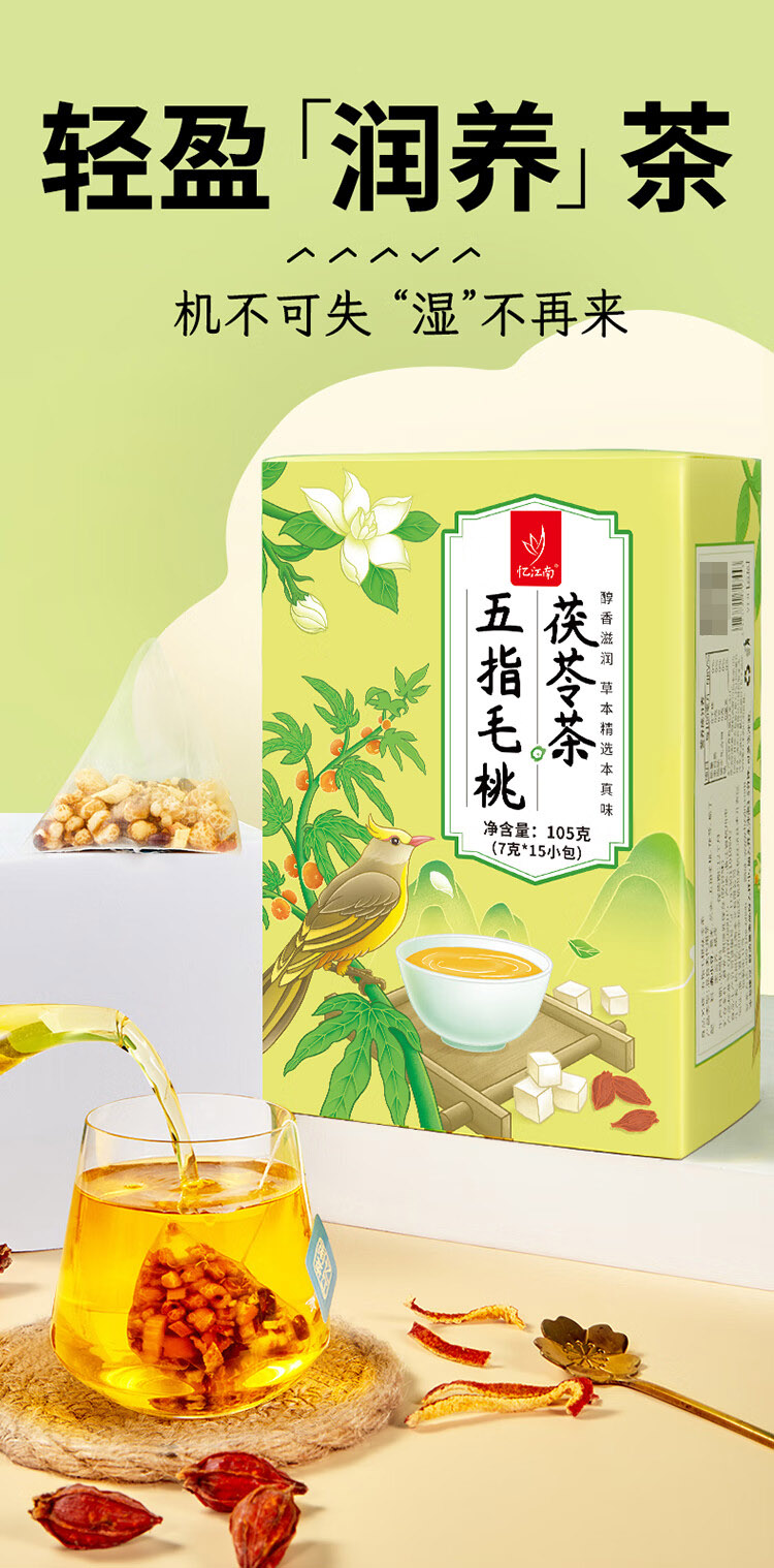 详情-00_002.jpg