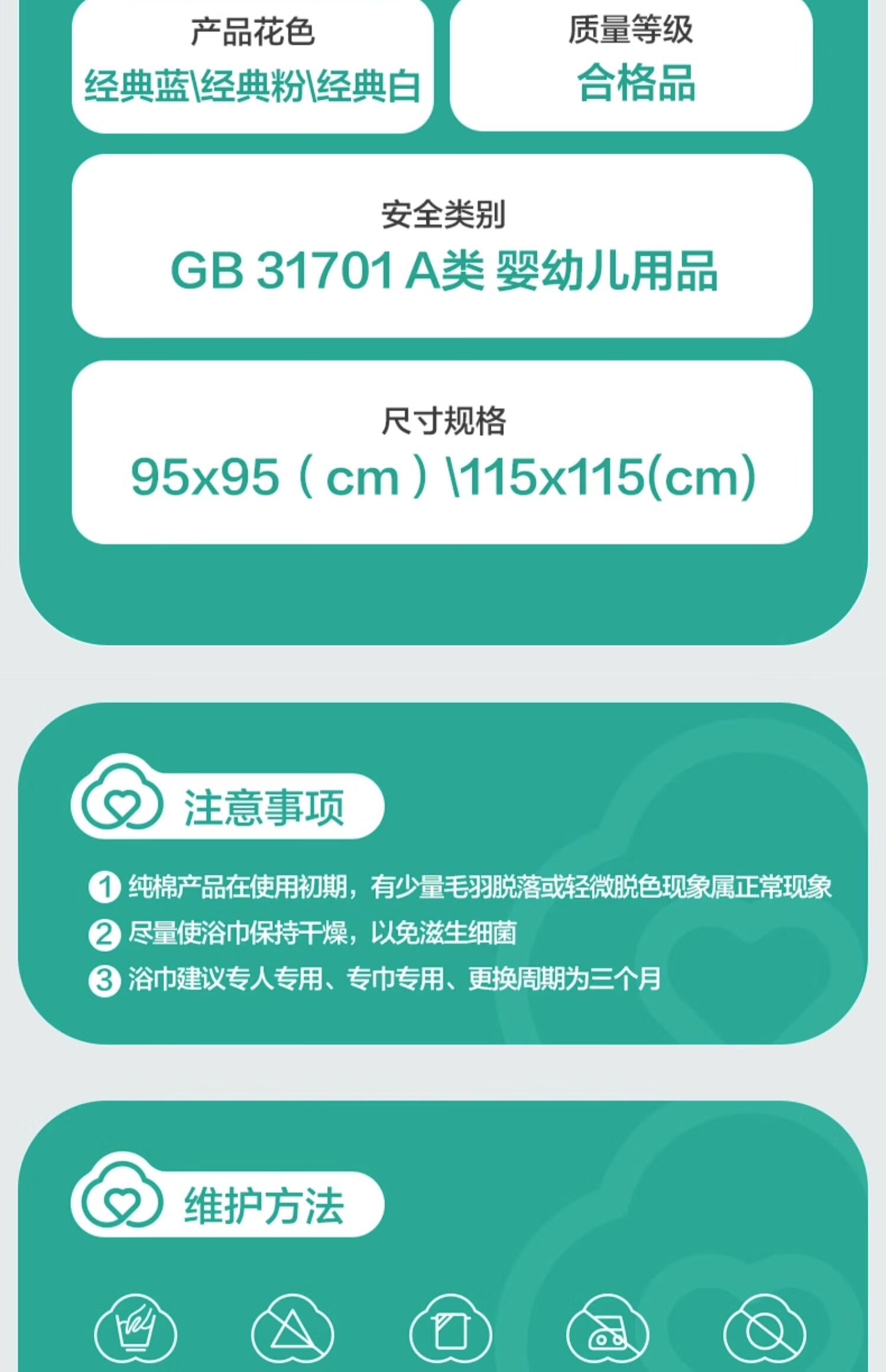 1733795875764727.jpg