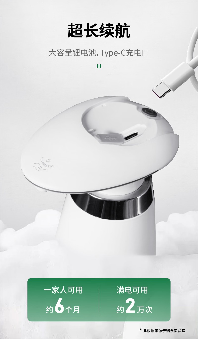 1738914414179605.jpg