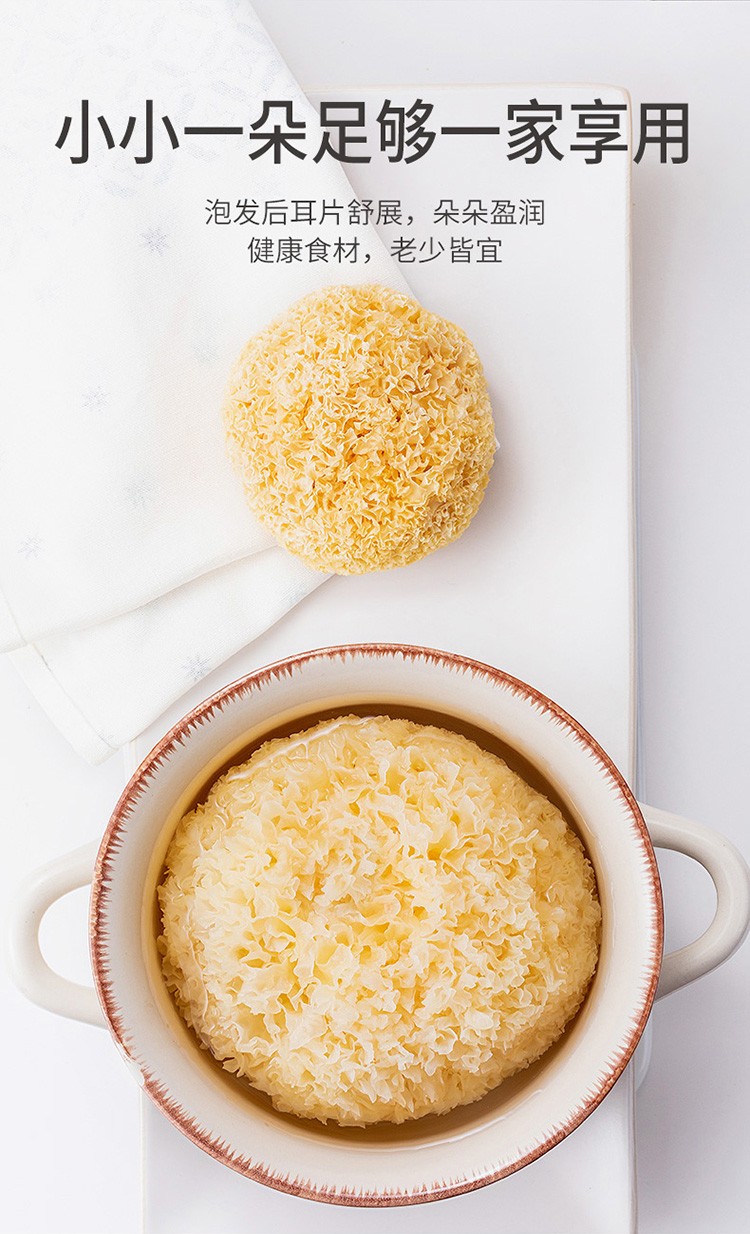 1701766631362084.jpg