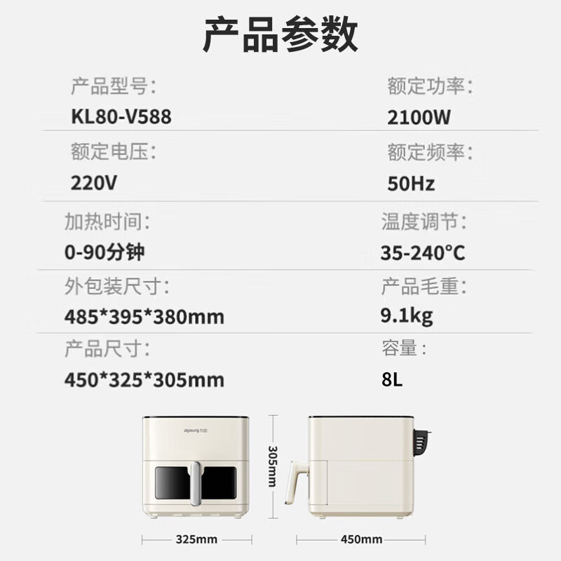 主图-02.jpg