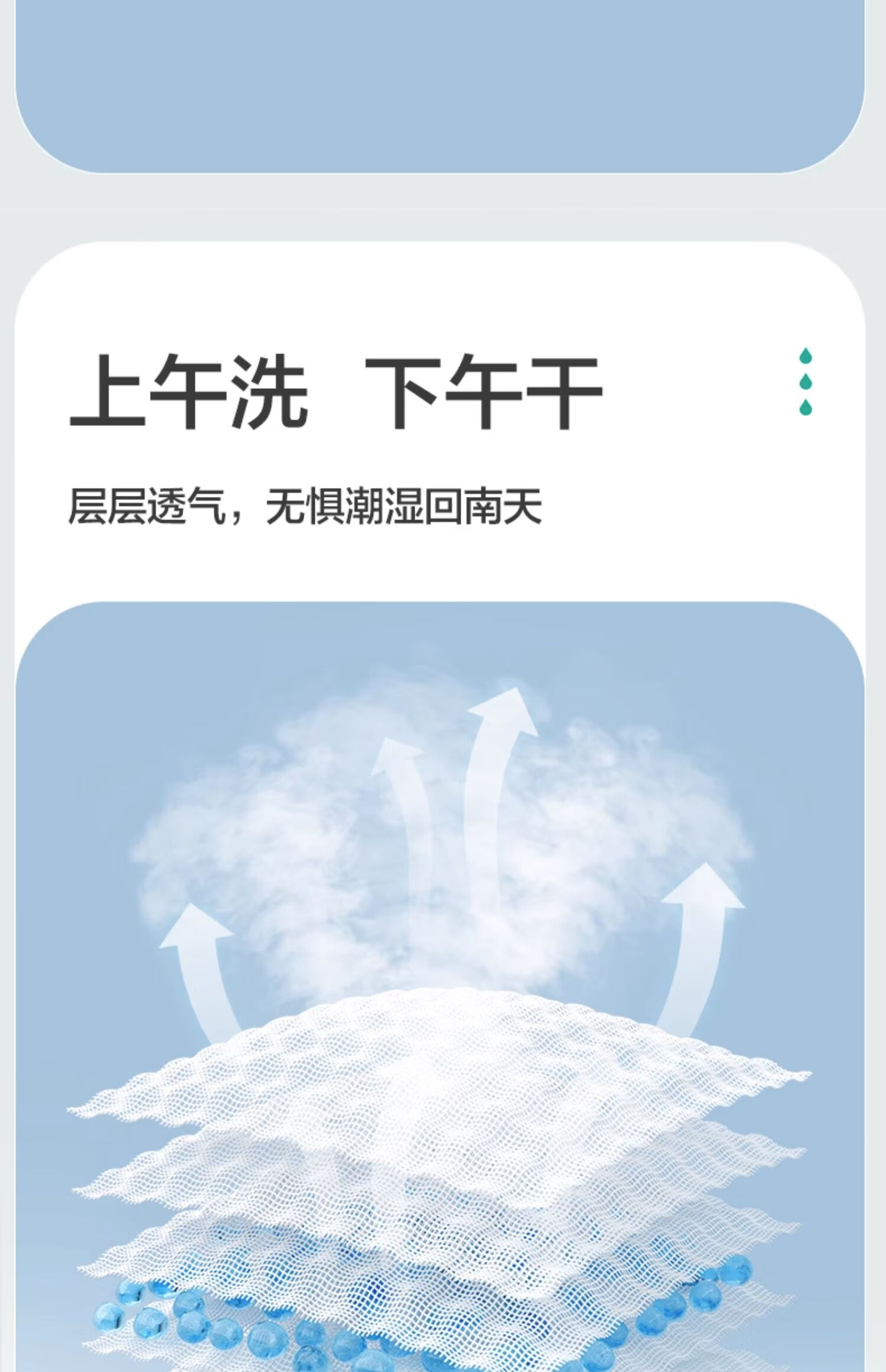 1733795874770504.jpg