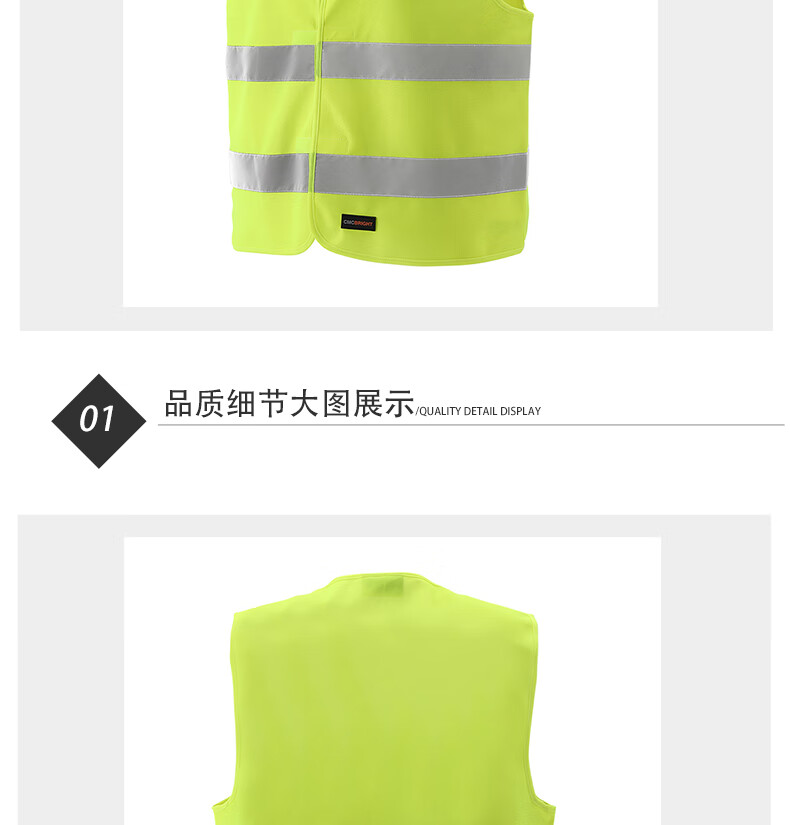 详情-07.jpg