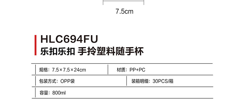 详情-16.jpg