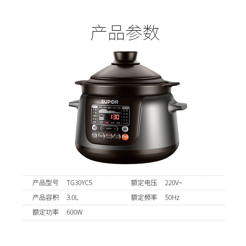 主图-03.jpg