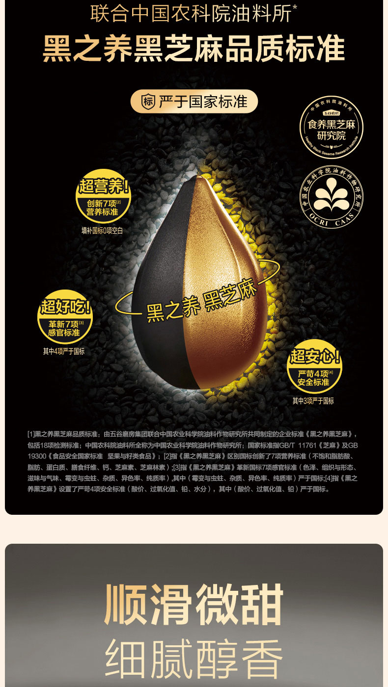 1719559392983695.jpg