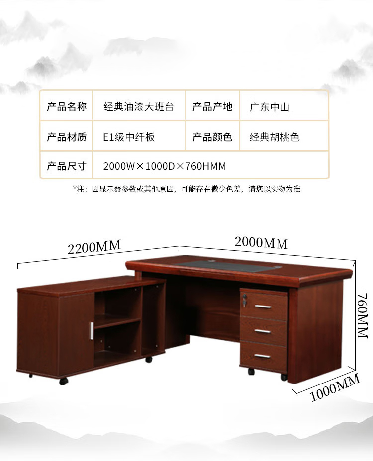 1733292040915544.jpg 详情-05.jpg