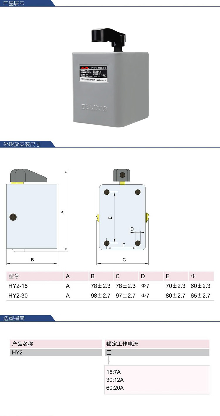 详情-00.jpg