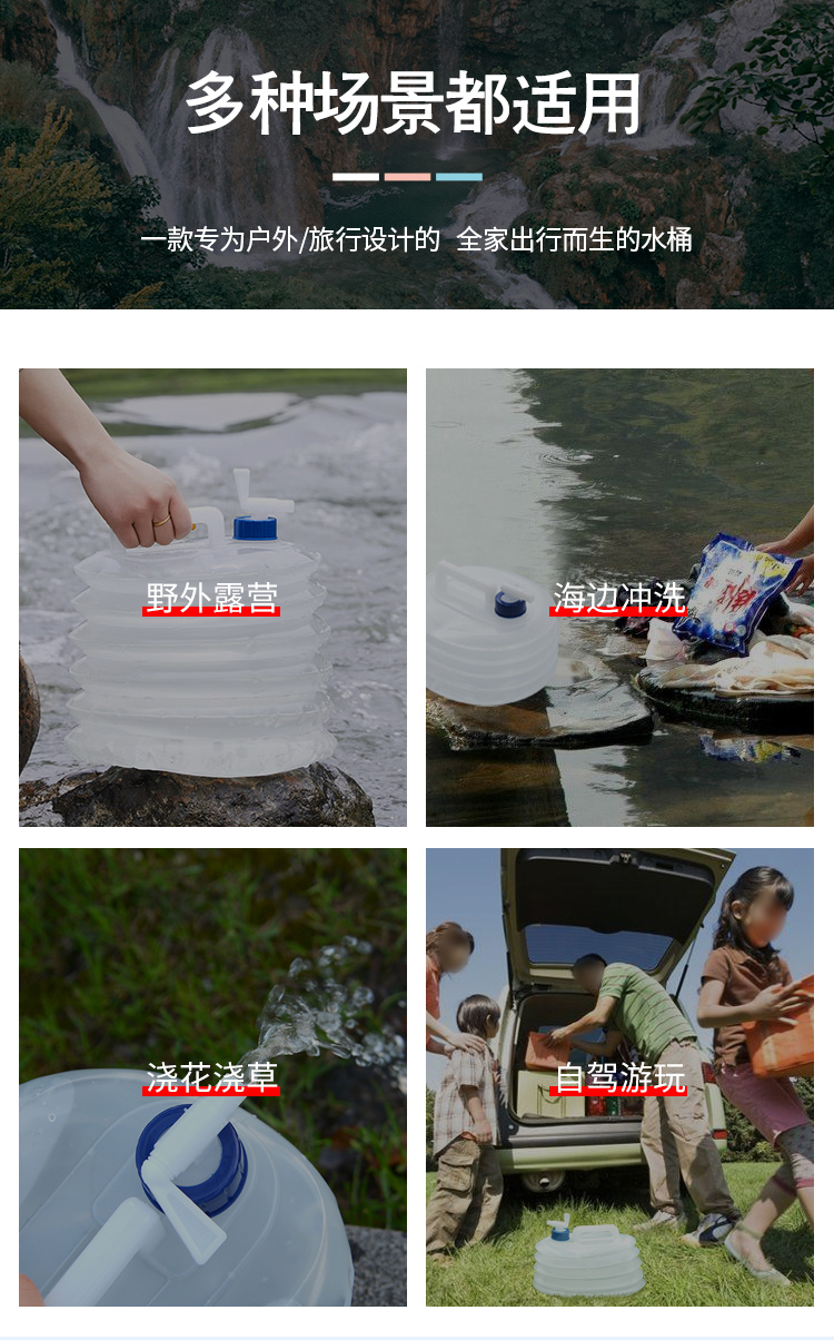 详情-08.jpg