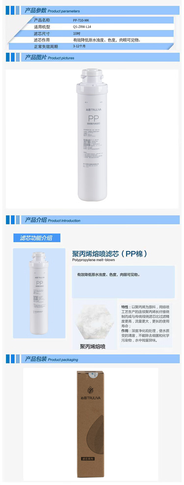 详情-00.jpg
