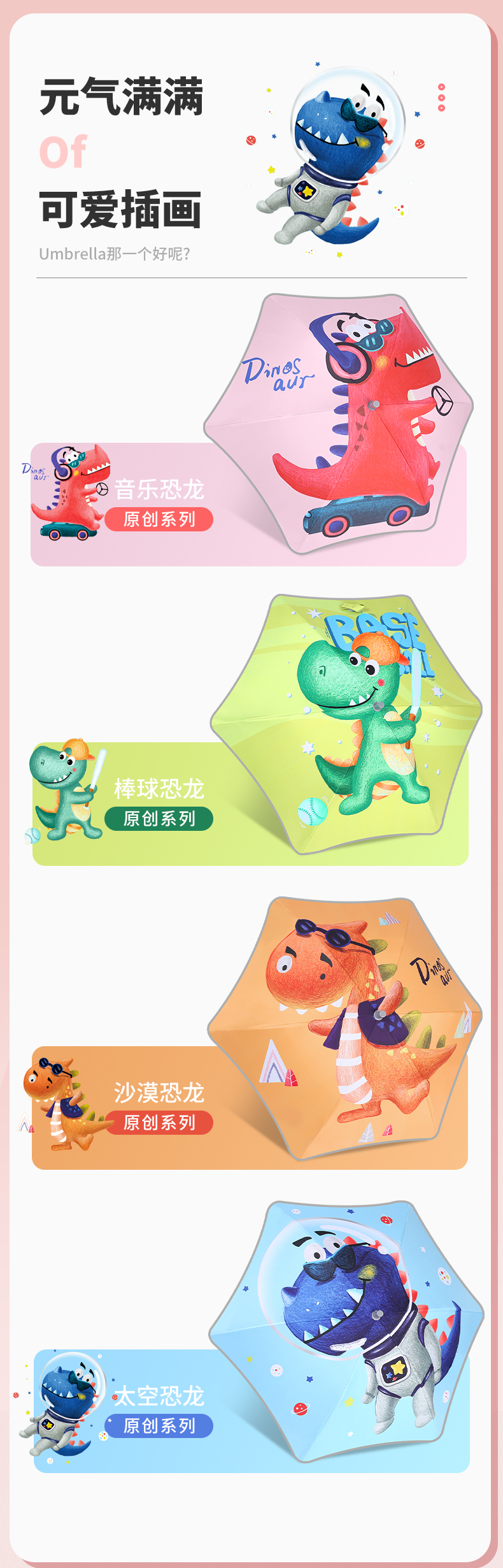 详情-16.jpg