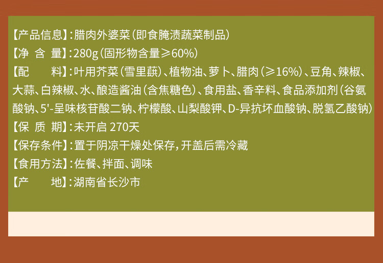 1721015556402738.jpg