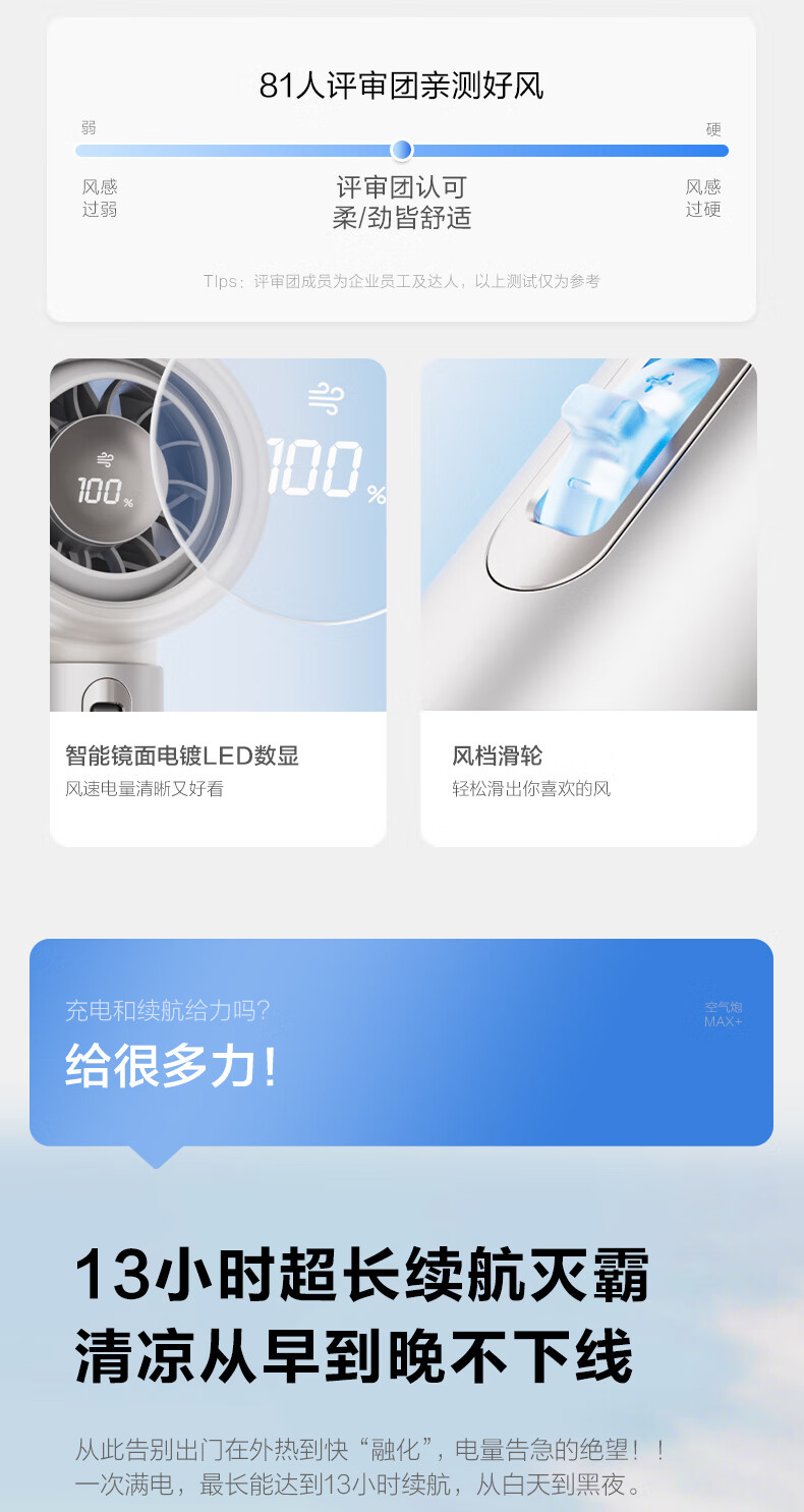 1750500008812715.jpg