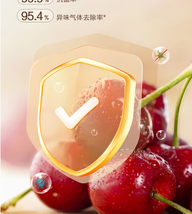 详情-09.jpg