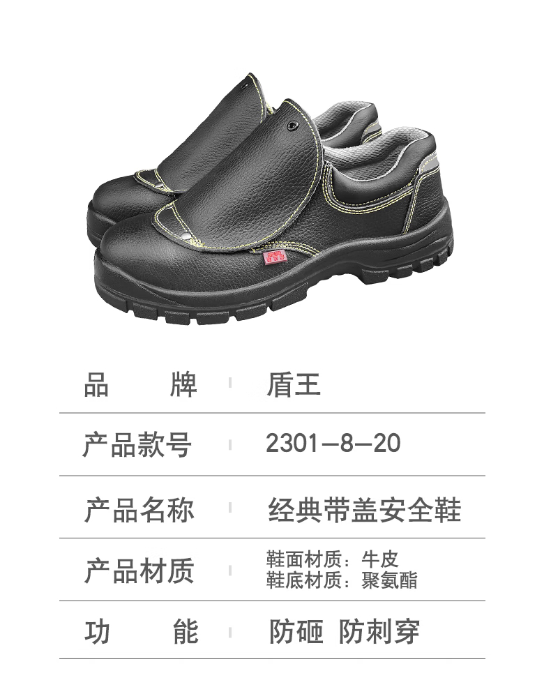 详情-09.jpg
