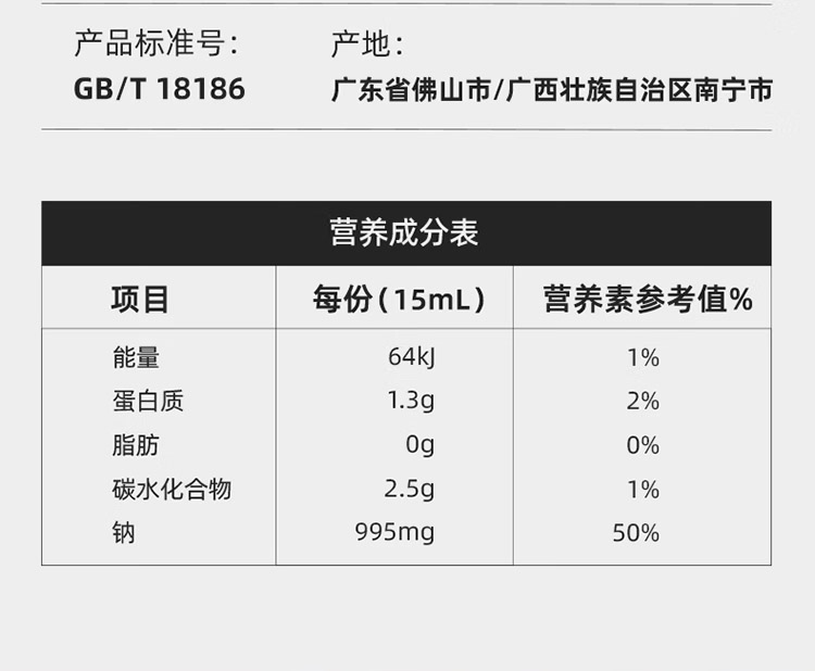 详情-11_019.jpg