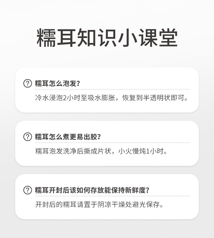 1701766631838825.jpg