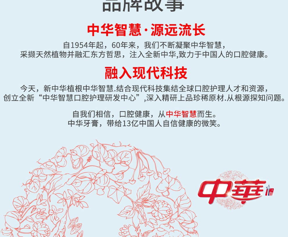 1698287230464745.jpg 详情-08.jpg