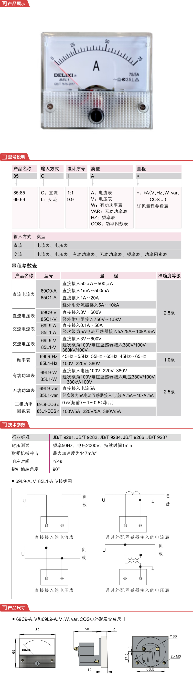 详情-01.jpg