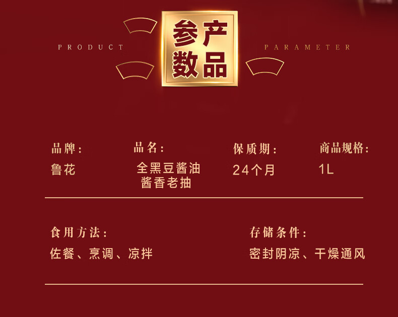 详情-14.jpg