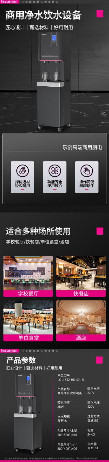 详情-00_002.jpg