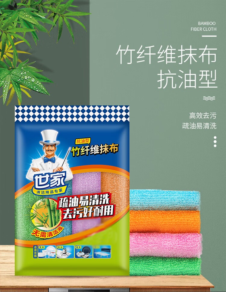 详情-01.jpg