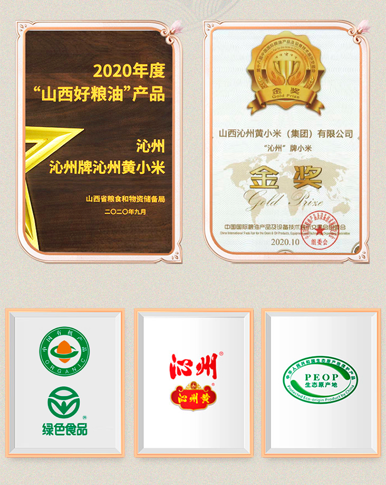 1710928810769757.png