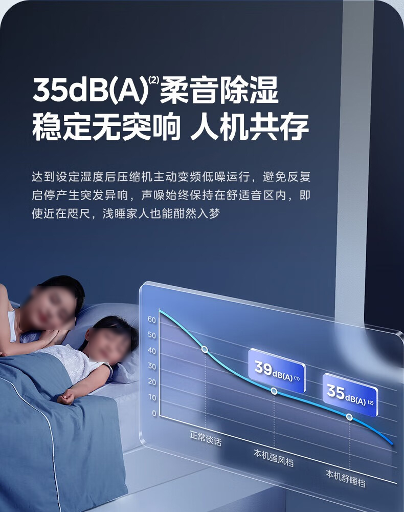 详情-09.jpg