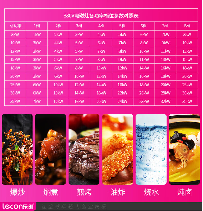 1696410102631997.jpg
