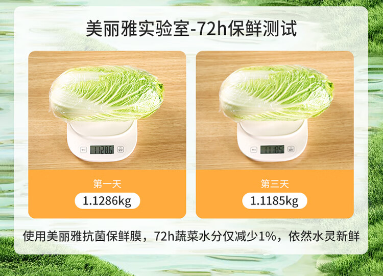 1703642641240834.jpg