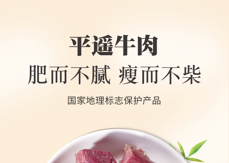 详情-04.jpg
