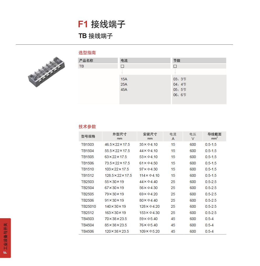 f46fdf5f-b263-4a6b-bf17-a48aaeb26bdd.jpg