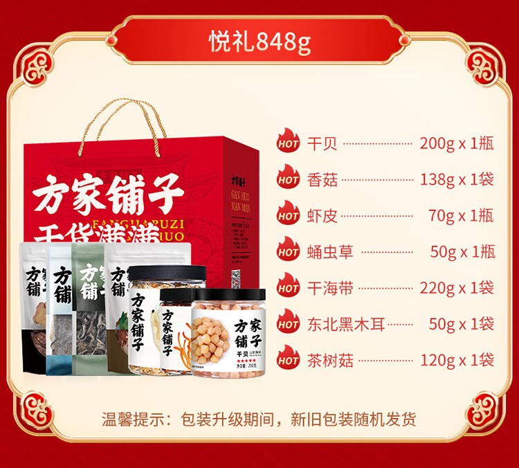 详情-01.jpg