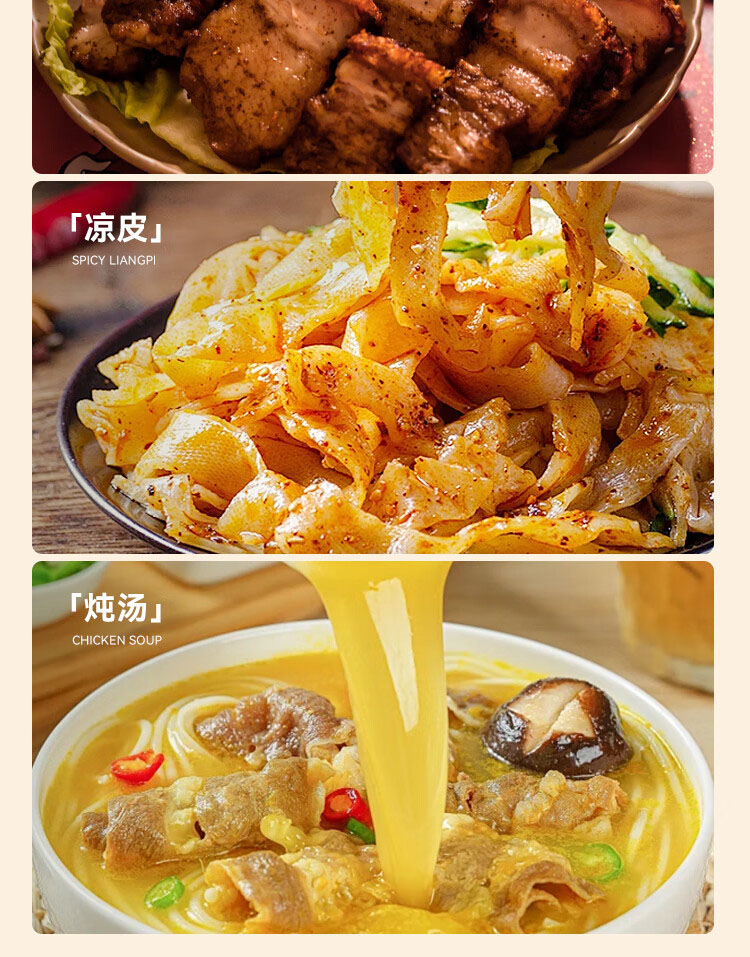详情-07.jpg