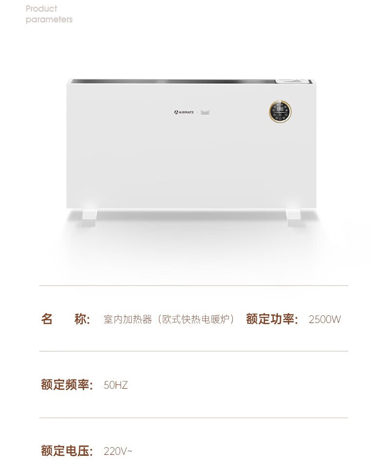 详情-23.jpg