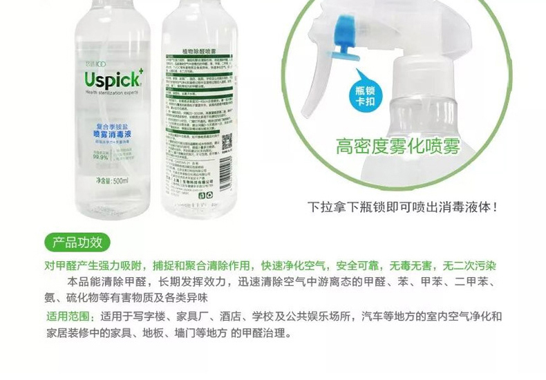 40909adb-3f9c-4848-8d2b-983a83c583d7.jpg