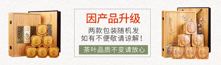 1737421955993489.jpg 详情-20.jpg